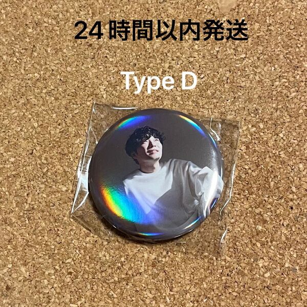星野源 Gen 特典 缶バッジ