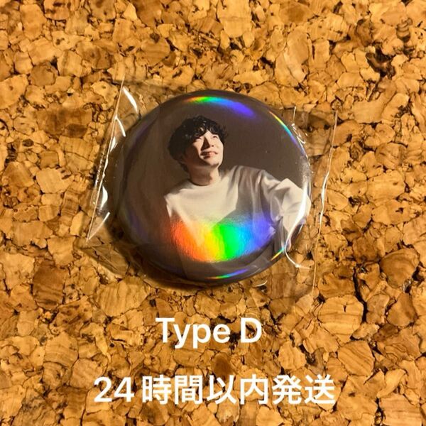星野源 Gen 特典 缶バッジ