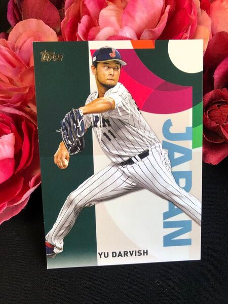 ベースボールカード ダルビッシュ有 WBCインサート 2023 topps JAPAN EDITION 侍ジャパン 新品同様