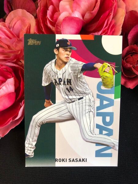佐々木朗希 ベースボールカード WBCインサート 2023 topps JAPAN EDITION 侍ジャパン 新品同様