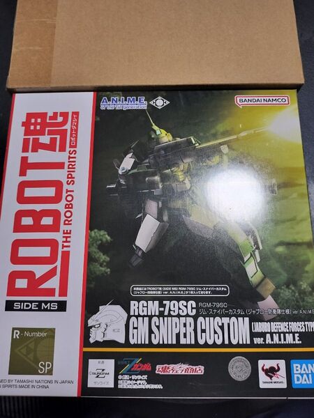 欠品有り ROBOT魂 ジム・スナイパーカスタム(ジャブロー防衛隊仕様)②