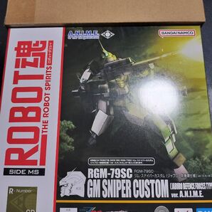 欠品有り ROBOT魂 RGM-79SC ジム・スナイパーカスタム(ジャブロー防衛隊仕様) ver. A.N.I.M.E.