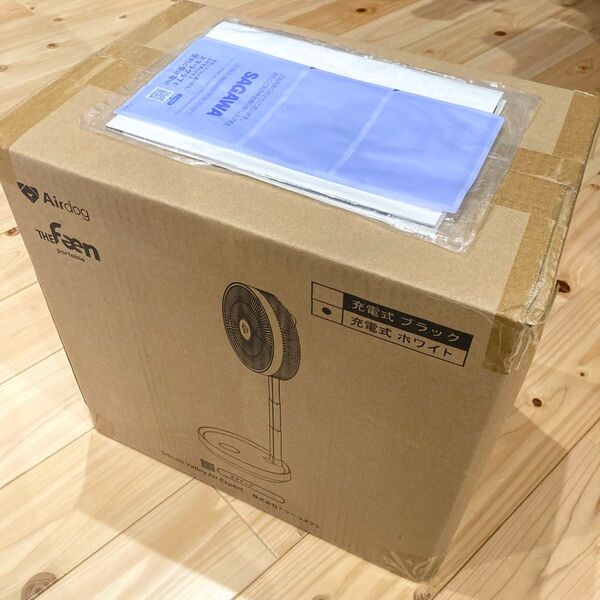 《正規品・新品未開封》エアドッグ サーキュレーター扇風機 Airdog