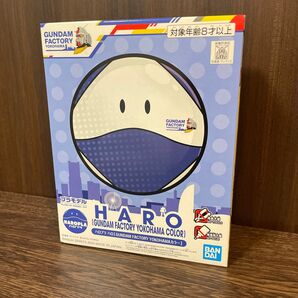 バンダイ ハロプラ ハロ ガンダムファクトリー ヨコハマカラー プラモデル