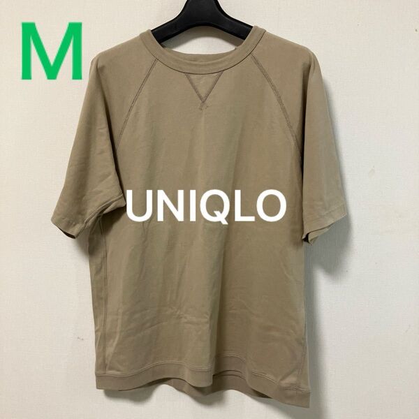 UNIQLO ユニクロ カットソー Tシャツ ラグランスリーブ クルーネック 5分袖 半袖 ベージュ M お値下げ不可 匿名配送