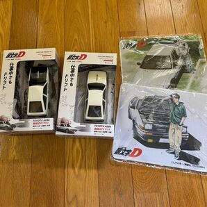 車型無線マウス トヨタAE86 頭文字D バージョン