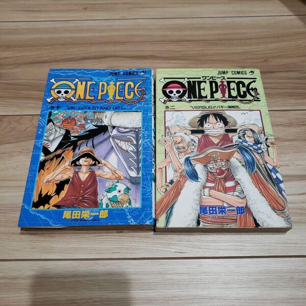 ワンピース 尾田栄一郎 集英社 ONE PIECE 2巻 10巻 初版