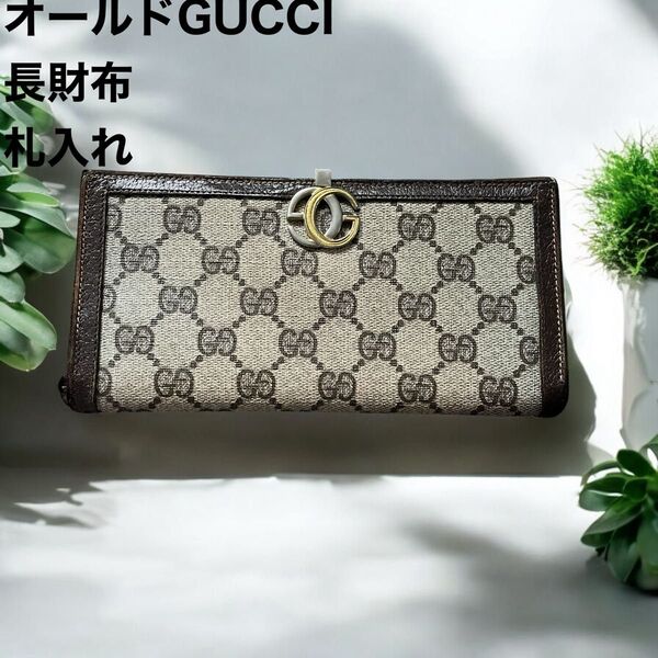 希少 オールドGUCCI グッチ 長財布 レザー GG柄 二つ折り長財布 ダークブラウン GGロゴ 札入れ
