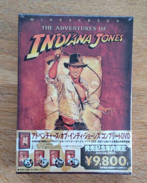 インディ・ジョーンズ コンプリートDVD 発売記念スペシャルプライス 新品未開封