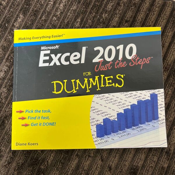 Excel 2010 For Dummies Just the Steps エクセル