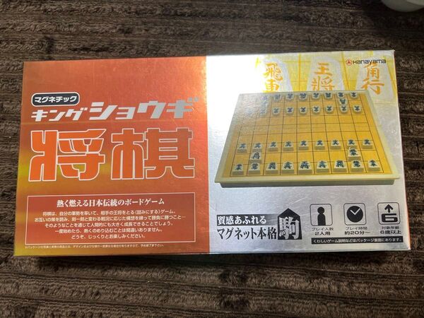 将棋 ボードゲーム 本格将棋