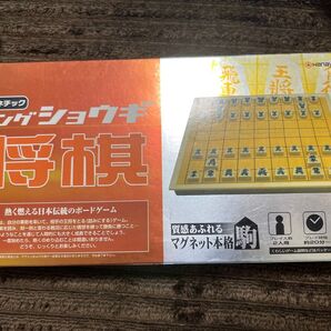 将棋 ボードゲーム 本格将棋