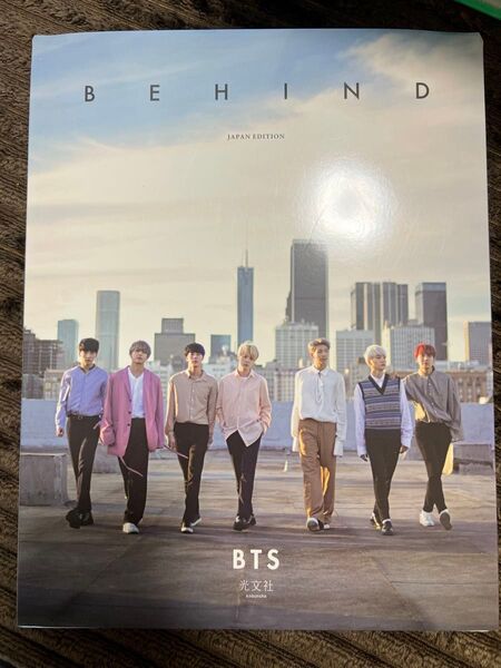 bts BTS 写真集 behind