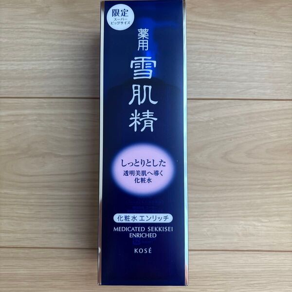 【限定】コーセー 薬用 雪肌精 化粧水 エンリッチ 500ml 送料無料