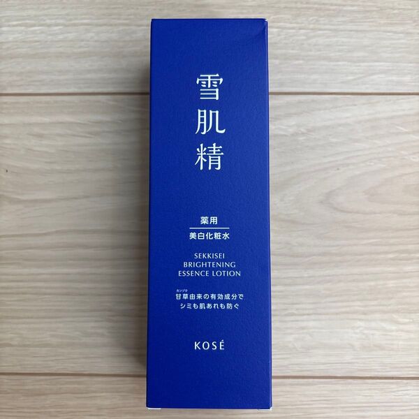 薬用 雪肌精 ブライトニング エッセンス ローション 本体/200ml 送料無料