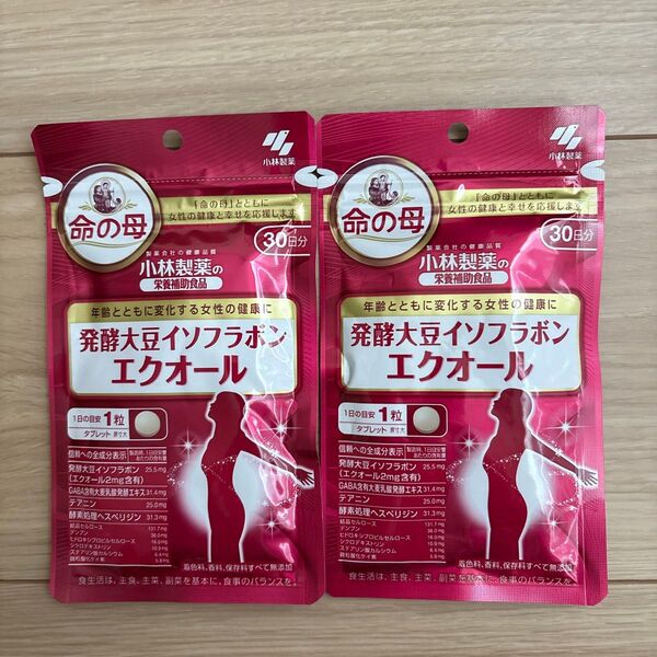 小林製薬 発酵大豆イソフラボン エクオール 30日分×2袋セット送料無料