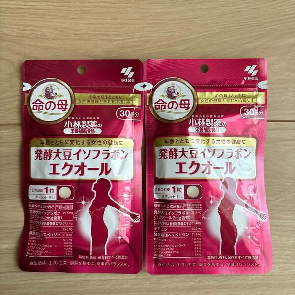 小林製薬 発酵大豆イソフラボン エクオール 30日分×2袋セット送料無料