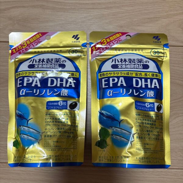 小林製薬 EPA DHA α-リノレン酸 30日分 180粒×2袋セット送料無料