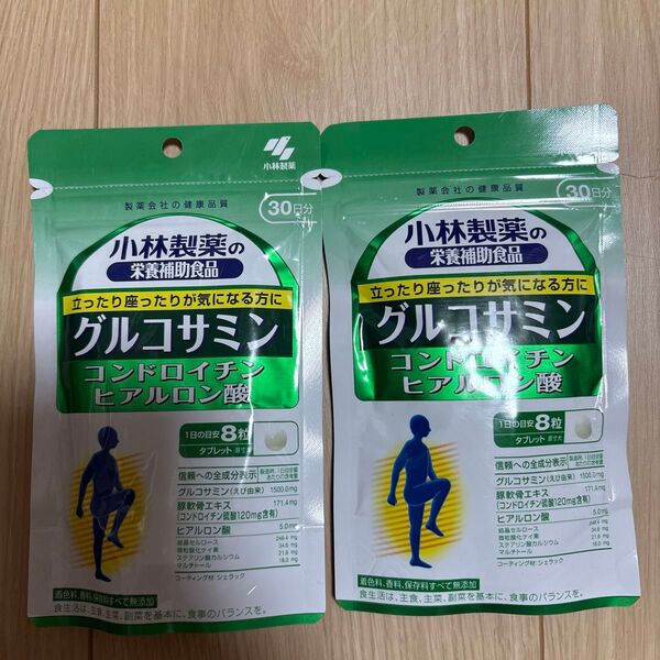 小林製薬 グルコサミン コンドロイチン ヒアルロン酸 30日分×2袋セット送料無料