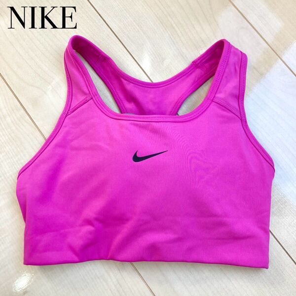 NIKE★DRI-FIT★ピンク スポーツブラ /Mサイズ