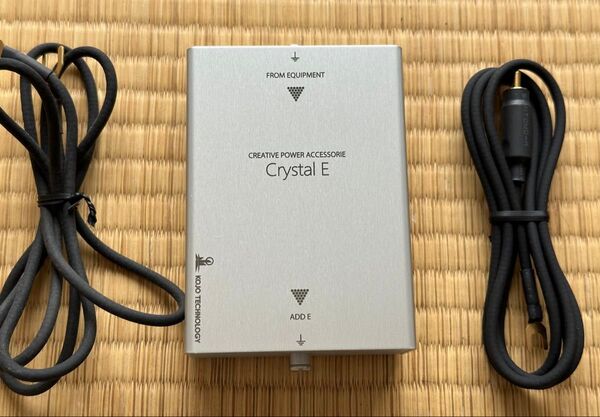 KOJO 仮想アース CRYSTAL-E①
