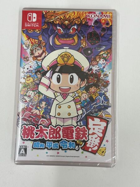 桃太郎電鉄 ~昭和 平成 令和も定番!~ Switch 新品未開封