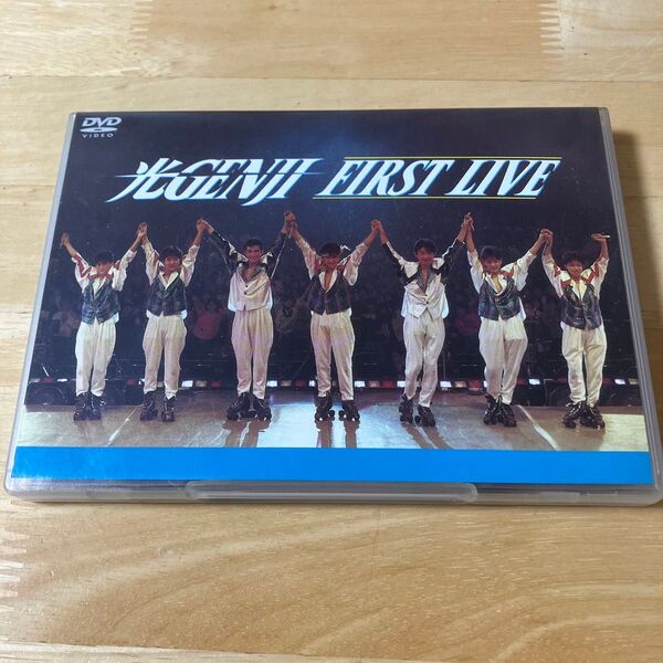 ファーストライブ 光GENJI DVD