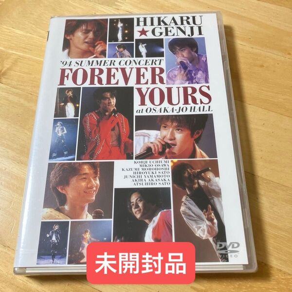 光GENJI SUMMER CONCERT 94 FOREVER YOURS at OSAKAJO HALL 光GENJI DVD