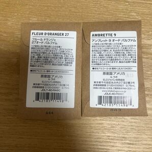 LE LABO ルラボ 香水 オードパルファム 2点セット フルール ドランジェ 27 アンブレット 9