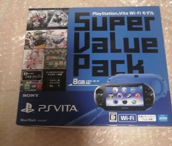 美品 PlayStation Vita Super Value Pack Wi-Fiモデル ブルー/ブラック PCHJ-10017