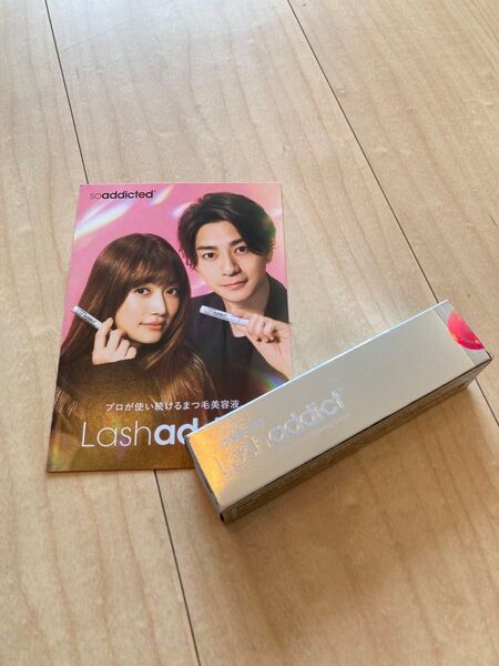 新品未開封 まつ毛美容液 ラッシュアディクト Lashaddict 5ml