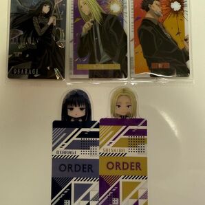 SAKAMOTO DAYS ウエハースカード ブックマークコレクション