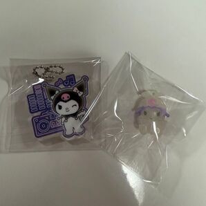 サンリオ クロミセット