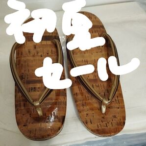 コルク和草履 レディース ほんの数回使用のみ保管品