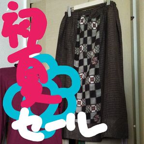 古布絣〜スカート これからの季節重宝します◎母の日のプレゼント◎スパッツ履きすれば肌寒い時◎古布…穴開きにはステッチして味わい◎