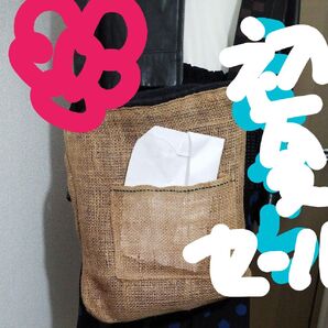 ミナペルホネン刺繍パッチBAG トートバッグ