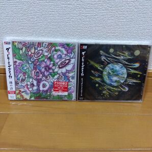 グッドモーニングアメリカ 「餞の詩」「キャッチアンドリリース」 CD 2枚セット