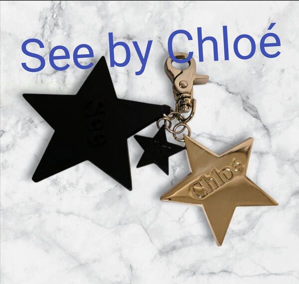 See by Chloe 星形 キーホルダー シーバイクロエ チャーム 黒×ゴールド