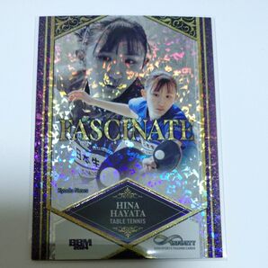 BBM INFINITY 2024 FASCINATE 卓球 早田ひな 50枚限定