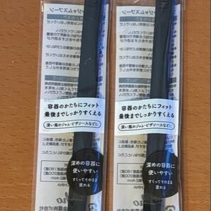 シリコーン ジャムスプーン 2本
