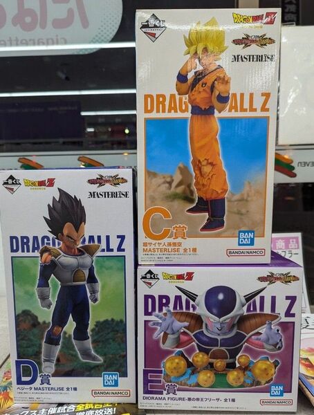 ドラゴンボール一番くじ C賞 D賞 E賞 セット