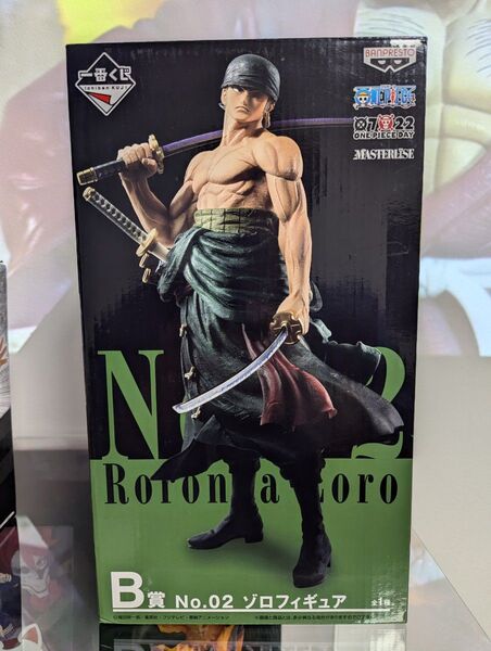 ワンピース一番くじ THE BEST EDITION B賞ゾロフィギュア