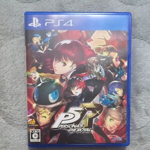 PS4 ペルソナ5 ザ・ロイヤル