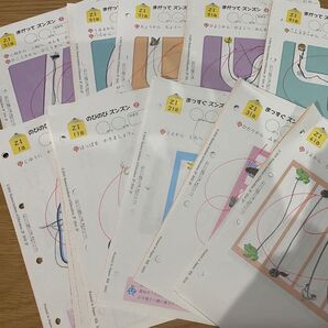 公文 くもん 教材 プリント ZⅠ 1〜100 年少 年中 ベビーくもん