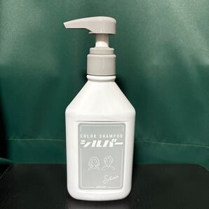 プリュスオー カラーシャンプー シルバー 280ml