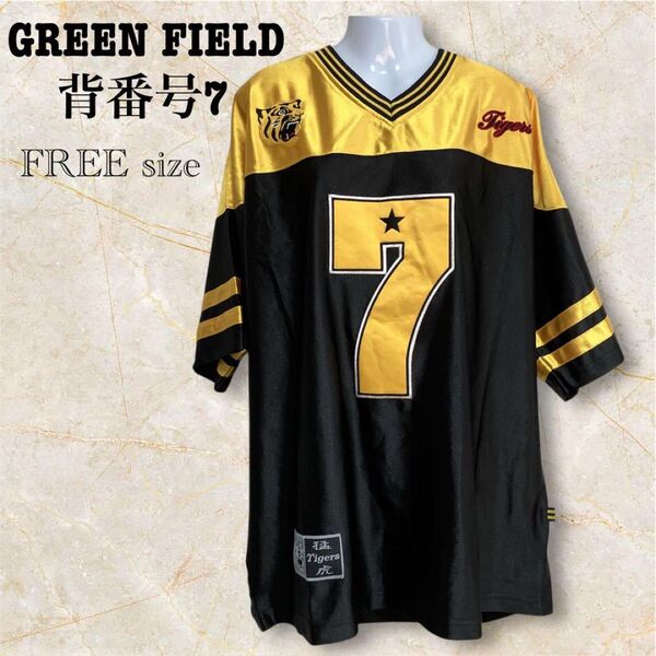 GREEN FIELD 背番号7 Tigers Tシャツ FREE size 古着