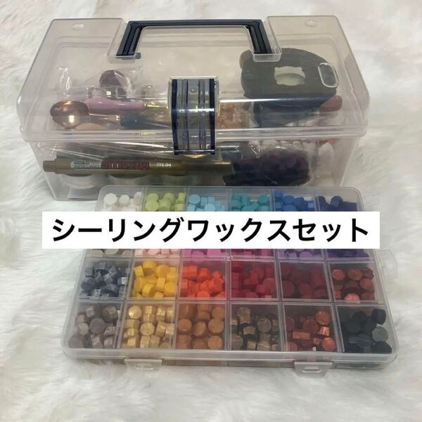 早い者勝ち シーリングワックスセットとキャンドル 収納ケース付き