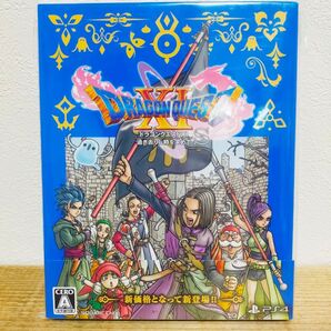 ドラゴンクエスト11S PS4 ドラクエ11S