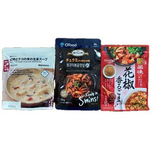 食材調味料 3点
