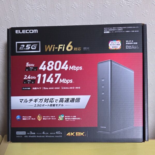 WRC-X6000QS-G エレコム ELECOM Wi-Fiルーター 美品